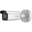 Kamera Bullet 2MP