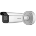 Kamera Bullet 2MP
